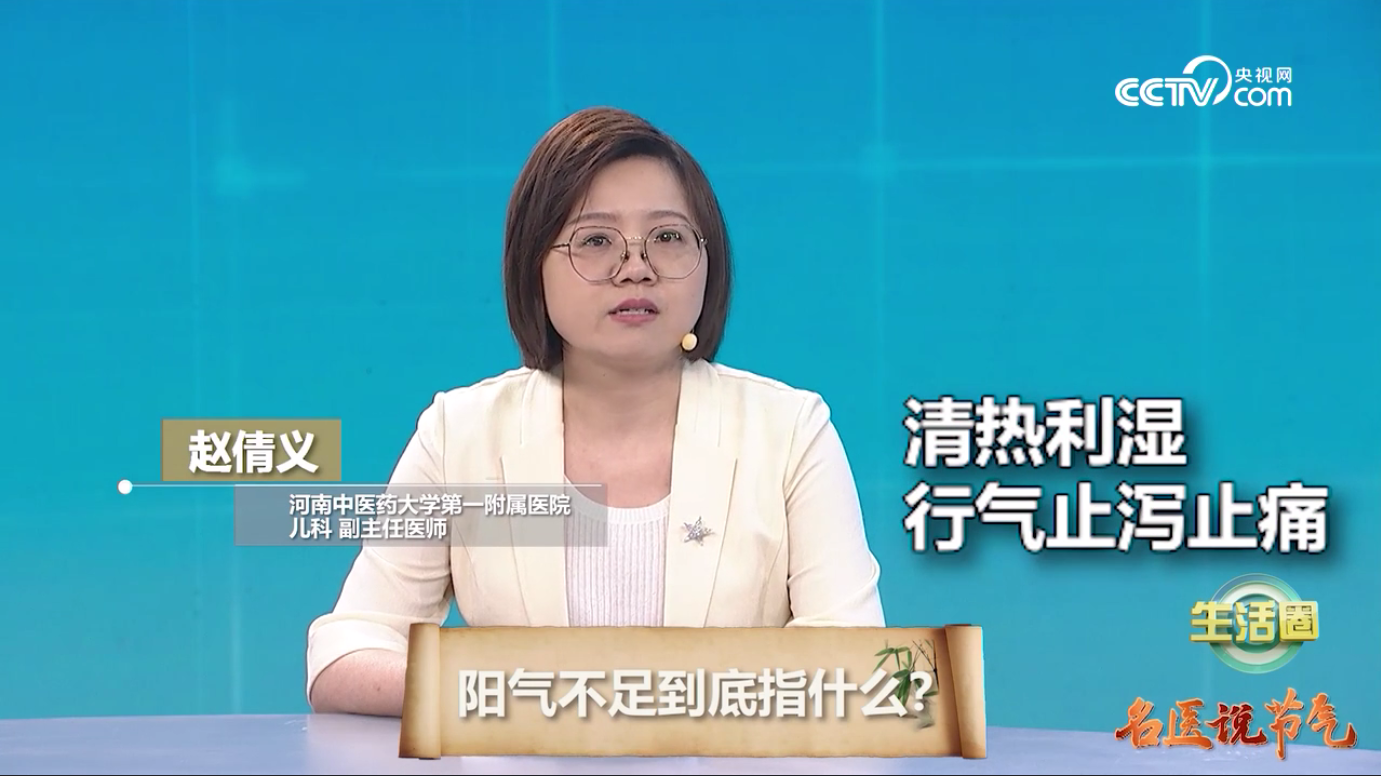 图四.png