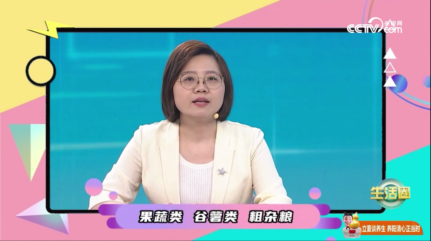 图三.png