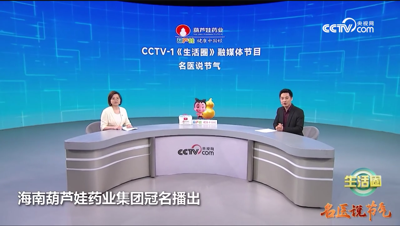 图一.png